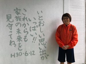 宗像市外壁塗装☆「感謝のかべ」宗像市大谷にて♪♪