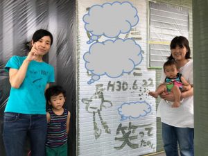 宗像市外壁塗装☆「感謝のかべ」岡垣町公園通りにて♪♪