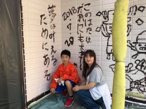 宗像市外壁塗装☆「感謝のかべ」鞍手郡鞍手町にて♪♪