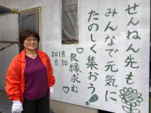 宗像市外壁塗装☆「感謝のかべ」宗像市広陵台にて♪♪