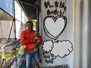 宗像市外壁塗装☆「感謝のかべ」鞍手郡鞍手町にてPart1♪♪