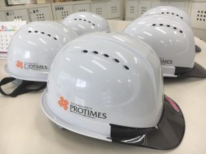 現場用ヘルメットを交換しました。