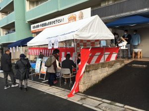 新春リフォーム祭りにご来場いただき、ありがとうございました！