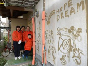 宗像市外壁塗装☆宗像市田久にて外壁塗装「感謝のかべ」♪♪