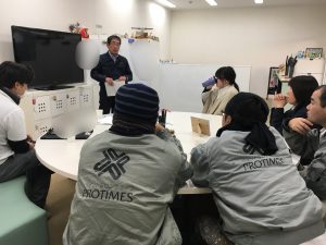 本日は社内会議を行いました。