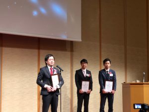 宗像市外壁塗装☆プロタイムズ10周年＆全国会議にて