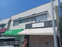 施工事例：福岡市東区美和台K様邸