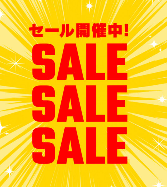 年末塗装キャンペーンのお知らせ