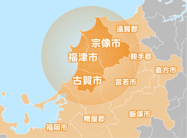 宗像市・福津市・古賀市を中心に施工