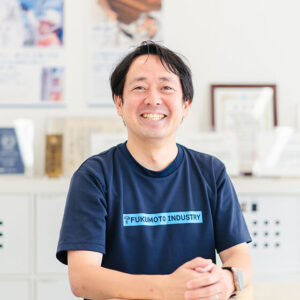 福本 章宏