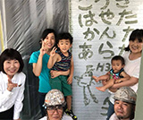 遠賀郡岡垣町公園通りＴ様邸