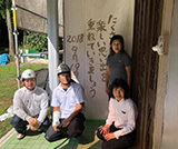 福岡県鞍手郡鞍手町室木Ｔ様