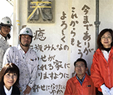 福岡県福津市宮司浜N様