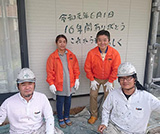 福岡県宗像市公園通りＫ様