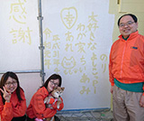 福岡県宗像市平井Ｔ様