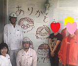 福岡県福津市津屋崎Ｔ様