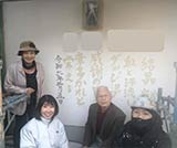 福岡県宗像市朝野Ｓ様