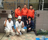 糟屋郡志免町　S様