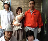 鞍手郡鞍手町　T様