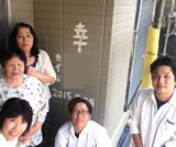 宗像市　T様