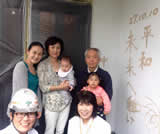 宗像市　M様