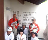 宗像市　K様
