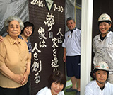 宮若市金丸S様邸