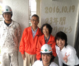 宗像市泉ヶ丘Ｎ様邸