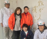 福岡市西区横浜H様