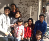 古賀市舞の里Ｔ様