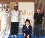 宗像市城西ヶ丘Ａ様