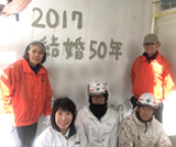 古賀市舞の里K様