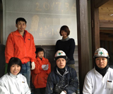 宗像市緑町H様