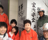 宗像市広陵台T様