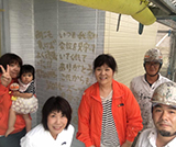 遠賀郡岡垣町公園通りY様